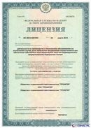 Жилет ДЭНАС ОЛМ купить в Альметьевске