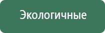 Малавтилин элавтилин
