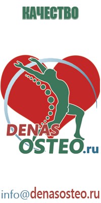 Малавтилин от герпеса