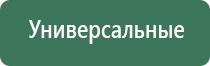 олми жилет для мальчика