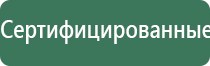 олми жилет для мальчика