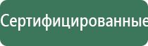 Малавтилин эстиДэнс